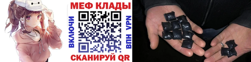 Купить наркотики сайты Балашов МАРИХУАНА  Меф  Cocaine  АМФ  ГАШ 