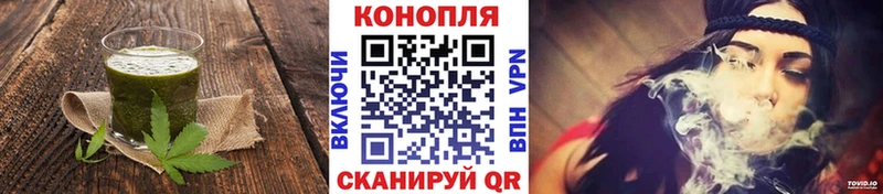 маркетплейс наркотические препараты  Балашов  Печенье с ТГК марихуана  цена  
