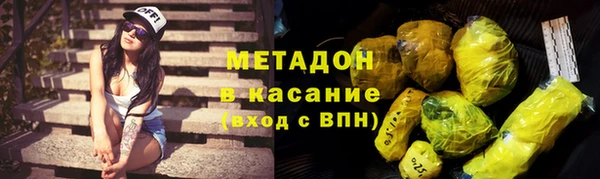 альфа пвп VHQ Покачи