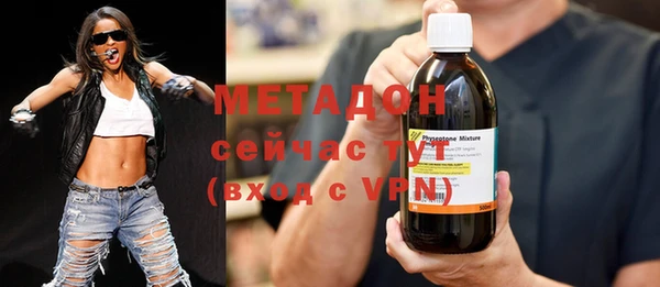 герыч Алзамай
