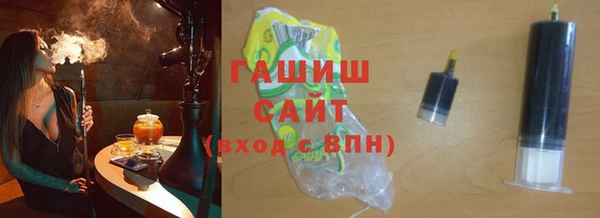герыч Алзамай