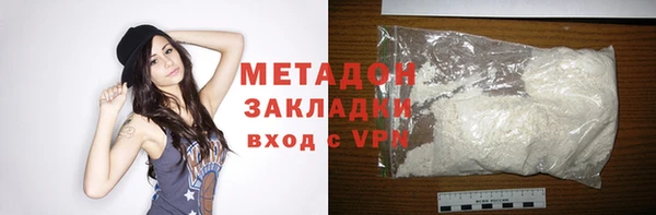 стафф Алексин