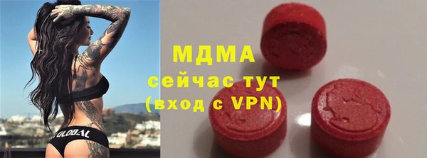 прущая мука Алексеевка