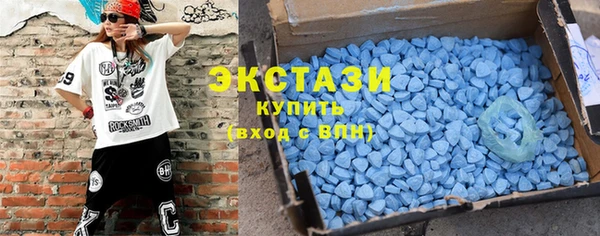 прущая мука Алексеевка