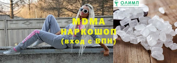 прущая мука Алексеевка