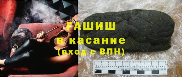 прущая мука Алексеевка