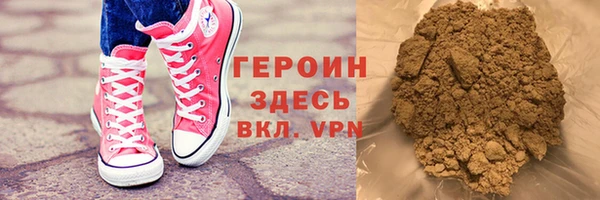 герыч Алзамай