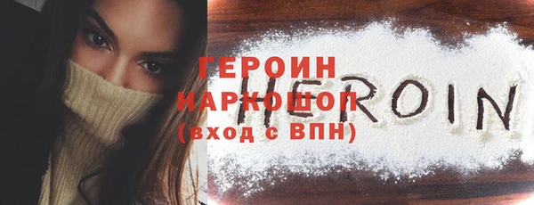 герыч Алзамай