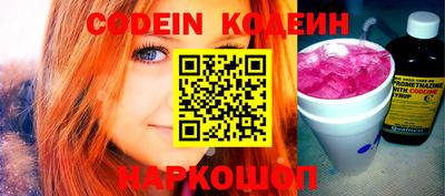 MDMA Premium VHQ Анапа
