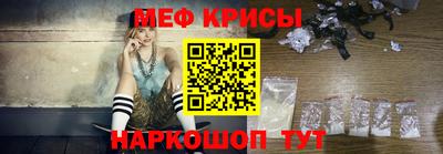 a pvp Ангарск