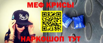 MDMA Premium VHQ Анапа