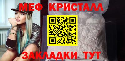 a pvp Ангарск