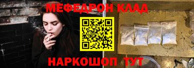 a pvp Ангарск