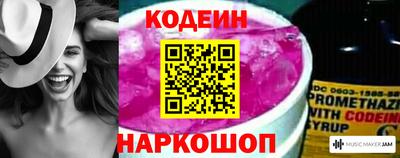 a pvp Анжеро-Судженск