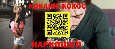 MDMA Premium VHQ Анапа