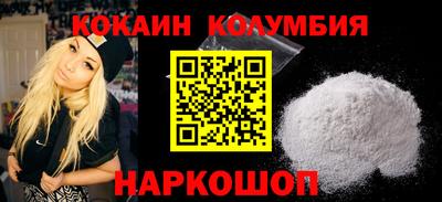 MDMA Premium VHQ Анапа