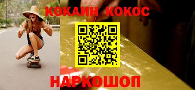 a pvp Анжеро-Судженск