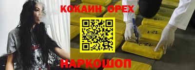 a pvp Анжеро-Судженск