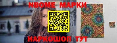 a pvp Анжеро-Судженск