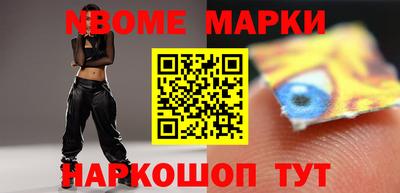 a pvp Анжеро-Судженск