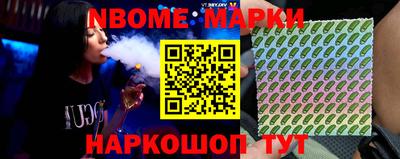 a pvp Ангарск