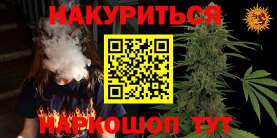 a pvp Ангарск