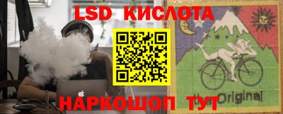 a pvp Ангарск