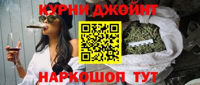 MDMA Premium VHQ Анапа