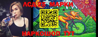 a pvp Анжеро-Судженск