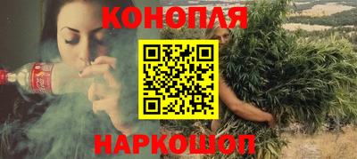 a pvp Ангарск