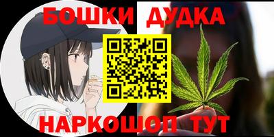 a pvp Анжеро-Судженск