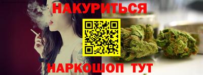 a pvp Ангарск