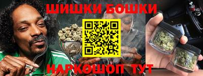 a pvp Ангарск