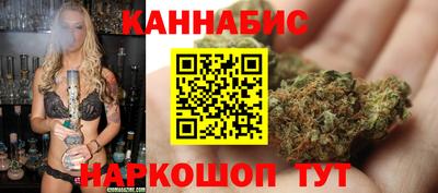 a pvp Ангарск