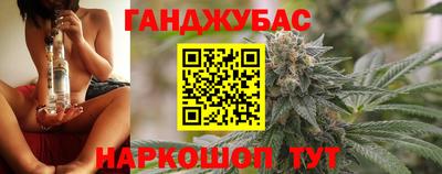 MDMA Premium VHQ Анапа