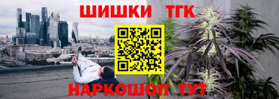 a pvp Анжеро-Судженск