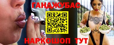 a pvp Анжеро-Судженск