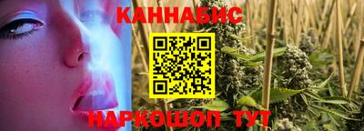 MDMA Premium VHQ Анапа