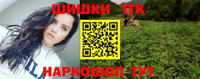 a pvp Анжеро-Судженск