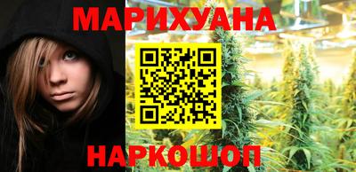 MDMA Premium VHQ Анапа