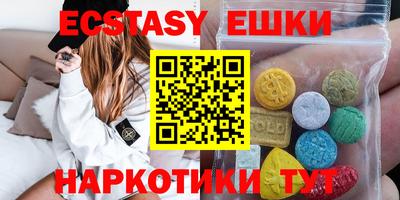 a pvp Анжеро-Судженск