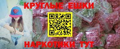 a pvp Ангарск