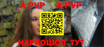MDMA Premium VHQ Анапа