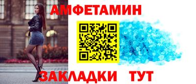 a pvp Ангарск