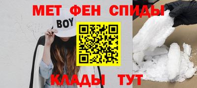 a pvp Анжеро-Судженск