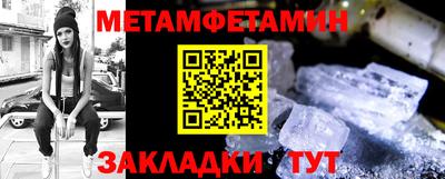a pvp Анжеро-Судженск