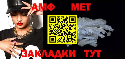 MDMA Premium VHQ Анапа