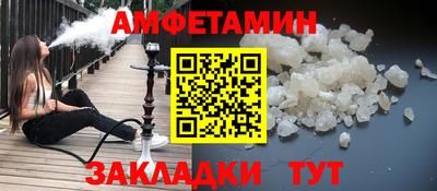 a pvp Анжеро-Судженск