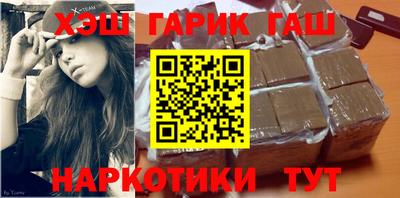 a pvp Ангарск