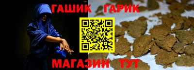 a pvp Анжеро-Судженск